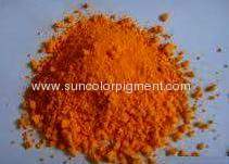 china cinic pigment yellow 110 ( SY1H SY2T) supplier