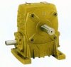 WP Series worm speed reducer