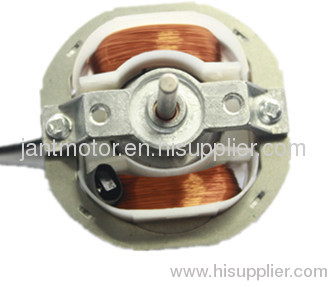 Single Phase Electric Motor