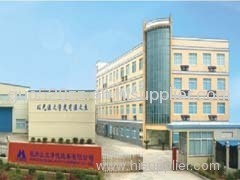 Hangzhou Shanli Purify Equipment Corporation