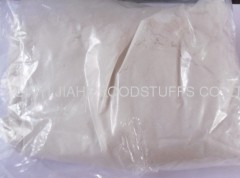 Hot flavor of dehydrated horseradish powder