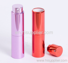 Travel Perfume Atomizer Bottle