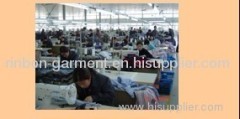 HEFEI RINBON GARMENTS CO. LTD.