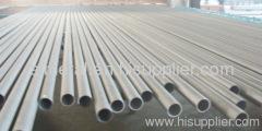 stainless steel seamless tube