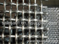 Crimped Wire Mesh/crimped mesh