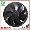 High efficiency Waste disposal cooler EC Axial Fans impeller 300mm like EMC