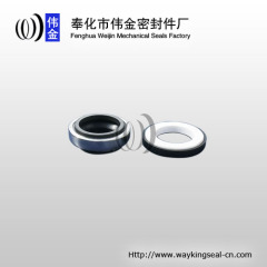 clean water pump seal 30mm