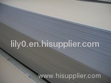 8mm thickness gypsum board