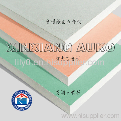 waterproof paper faced gypsum board