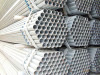 HOT DIPPED GALVANIZED TUBE