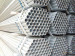 Galvanized Seamless Steel Tube