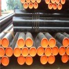 8&quot; STRUCTURE STEEL PIPE