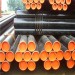 Low carbon cold drawn steel pipes