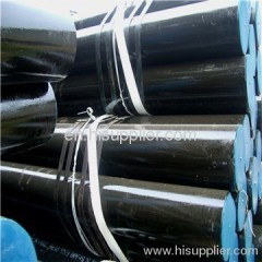 8''Carbon seamless steel pipe SCH40/SCH80