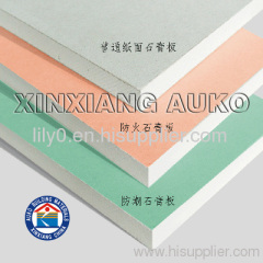 fireproof paperbacked plasterboard 1200*2400*12