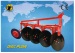 disc plough with ce