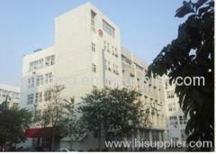 Xiamen Blue City Print Co., Ltd.
