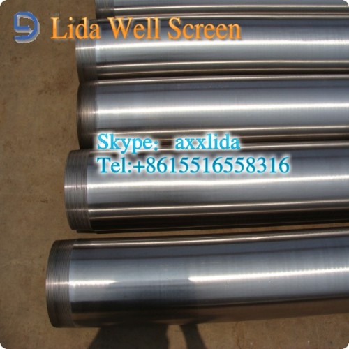 Johnson wire screens (manufacture)