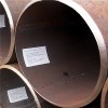 GR.B ERW STEEL PIPE