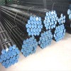 API 5L Seamless Steel Pipe