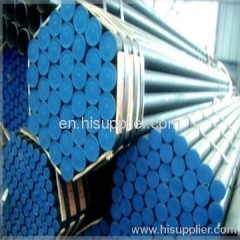 BS GALVANIZED STEEL TUBE