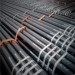 Seamless carbon Steel Tube/pipe