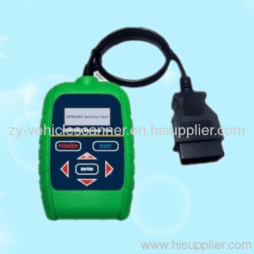 Vehicle Diagnostic Device-EPB/SBC Service Tool