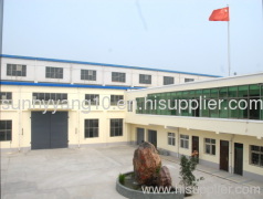 Gongyi Hengchang Metallurgical Building Material Equipments Plant