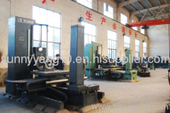 Gongyi Hengchang Metallurgical Building Material Equipments Plant