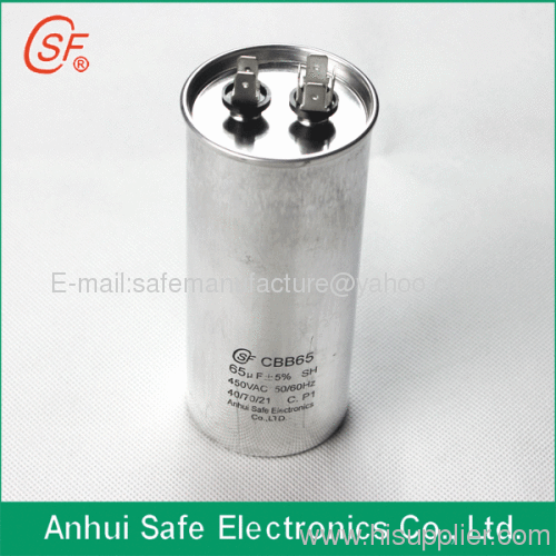 Metallized polypropylene film AC motor capacitor(column, aluminum case)