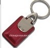 cool promotional leather keyring