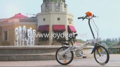 Suzhou Joydeer E-bicycle Co.,Ltd.