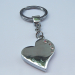 supplying heart shaped metal keychains