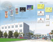 Zhe Gong CNC Welding Machine Co., Ltd.
