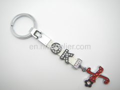 selling pu metal keychains