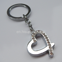supplying heart shaped metal keychains