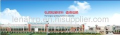 weifang hongrun packing materials Co., Ltd.