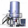 High Speed Chemical Industrial Drying Equipment YPG Series Fruit Pressure Atomizing Dryer OEM