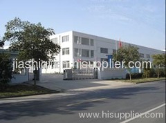 Nanjing Jiashiqi Machinery Co.,Ltd