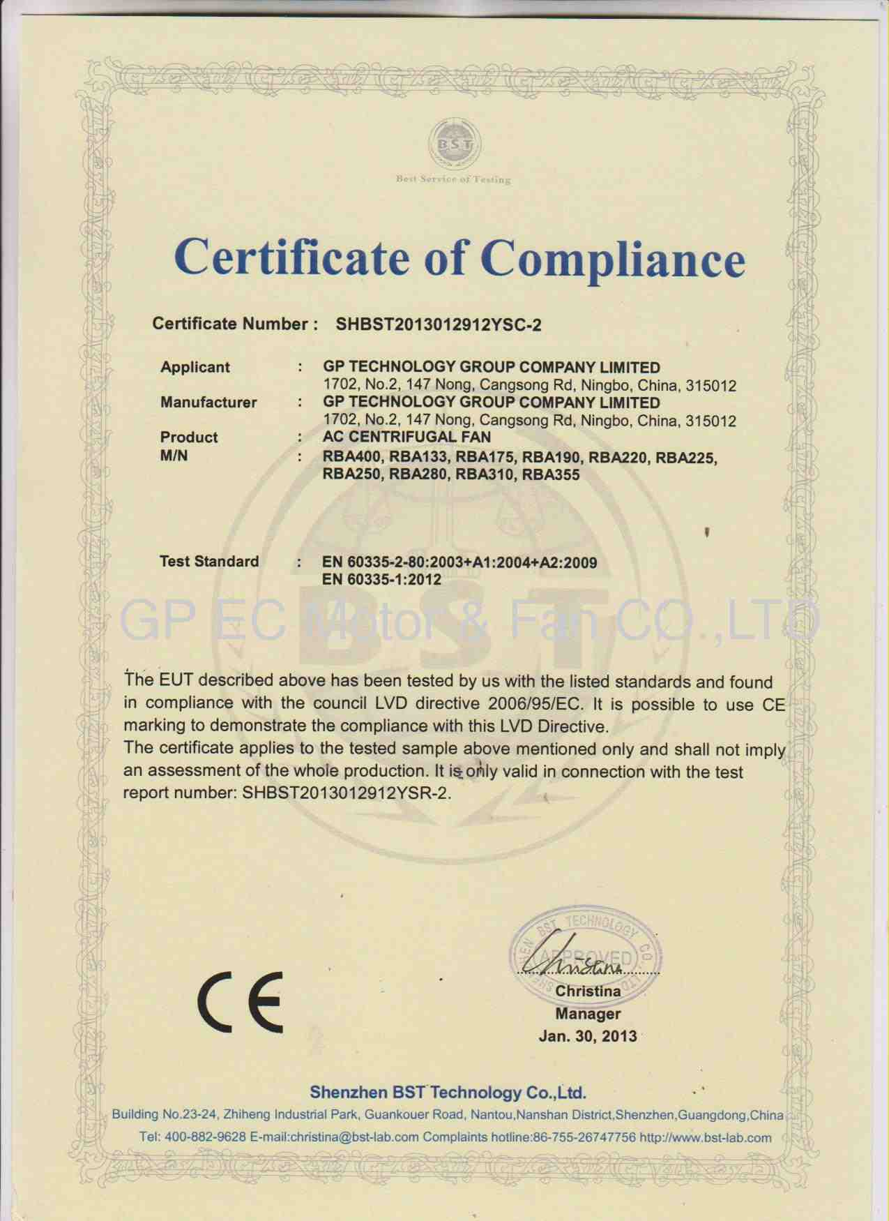 CE LVD certificates of AC centrifugal fans