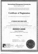 ISO9001-2000 certificates