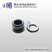 elastomer bellow industrial pump shaft seal