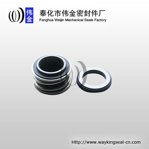 centrifugal water pump seal