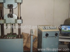 Nanjing Haoding Metal prodduct limited company