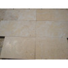 Yellow Limestone Paving Stone