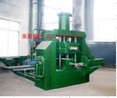 vertical ring rolling machine