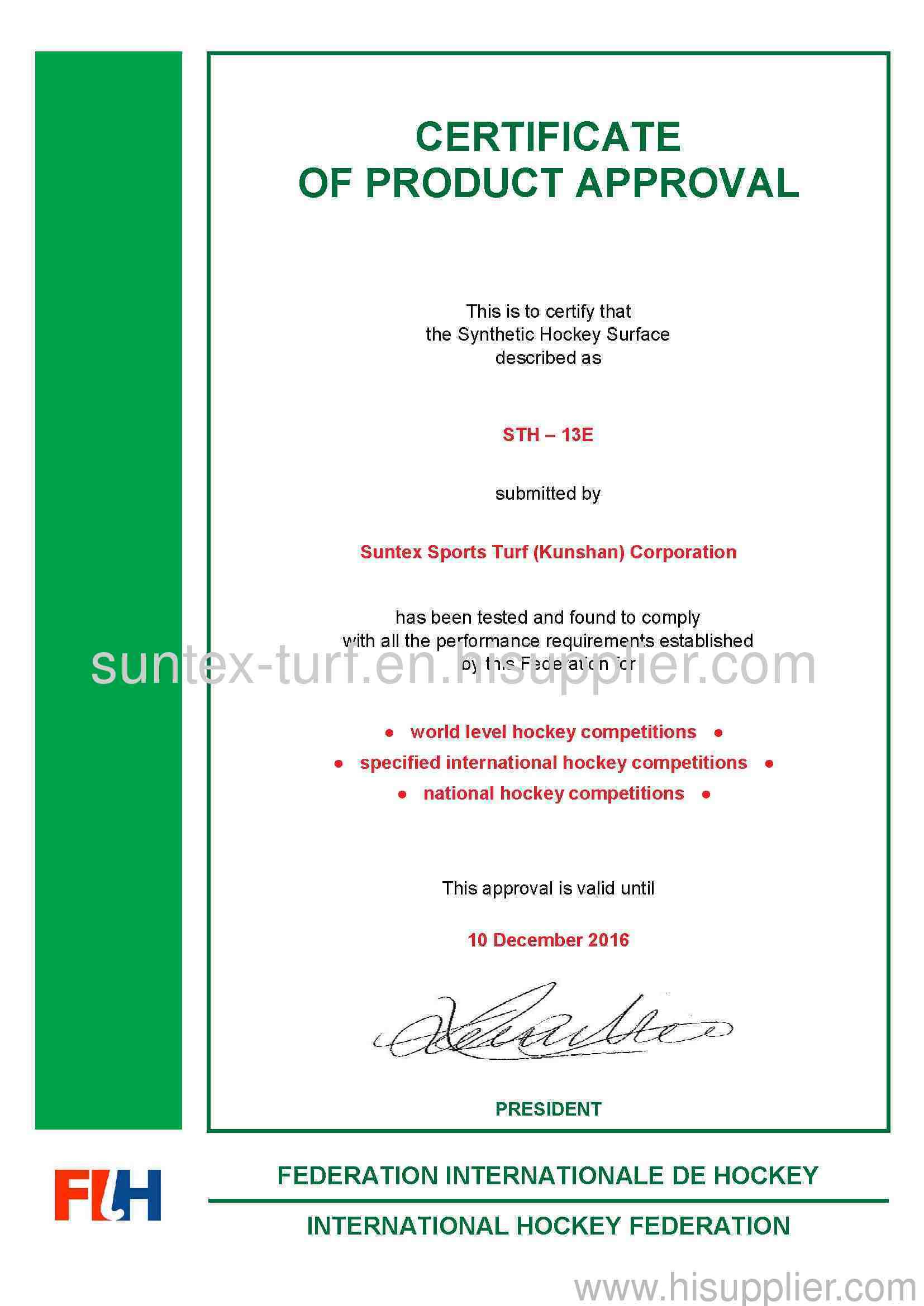 FIH certificate