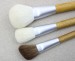 White Goat hair blush brush