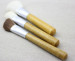 White Goat hair blush brush