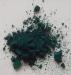 China Pigment Green 7 for coating / paints supplier